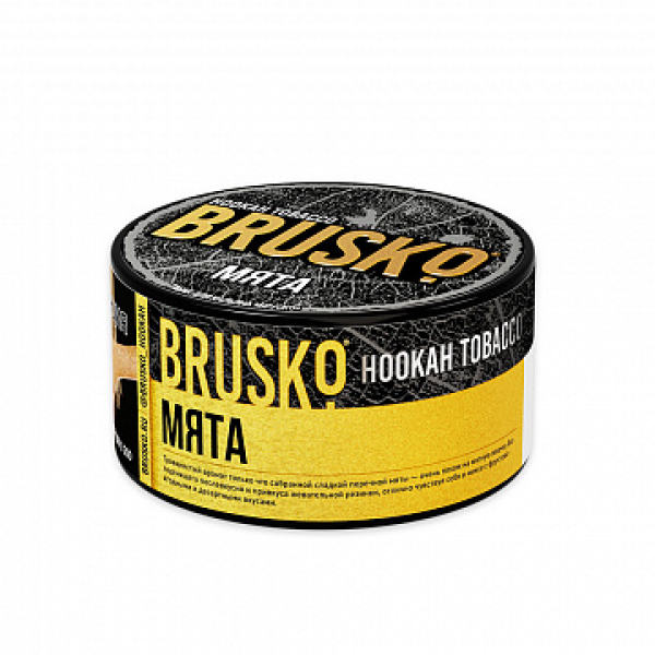 Табак BRUSKO Мята 125 гр в Мурманске