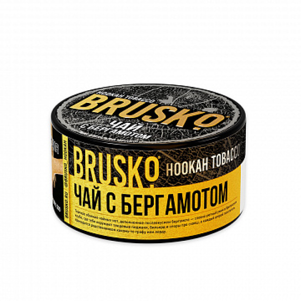 Табак BRUSKO Чай с бергамотом 125 гр в Мурманске