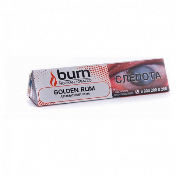 Табак BURN GOLDEN RUM 25 грамм в Мурманске