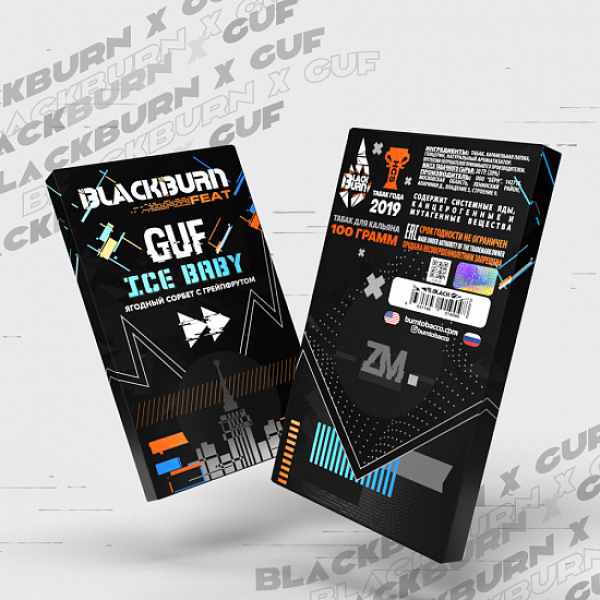 Табак Blackburn GUF Ice Baby 100 грамм в Мурманске
