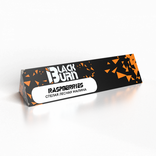 Табак BlackBurn Raspberries 25 грамм в Мурманске