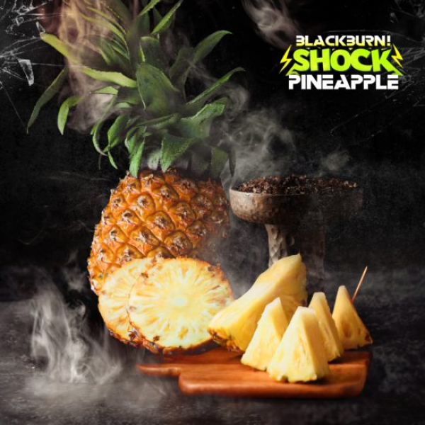 Табак Blackburn Ananas Shock 100 грамм в Мурманске