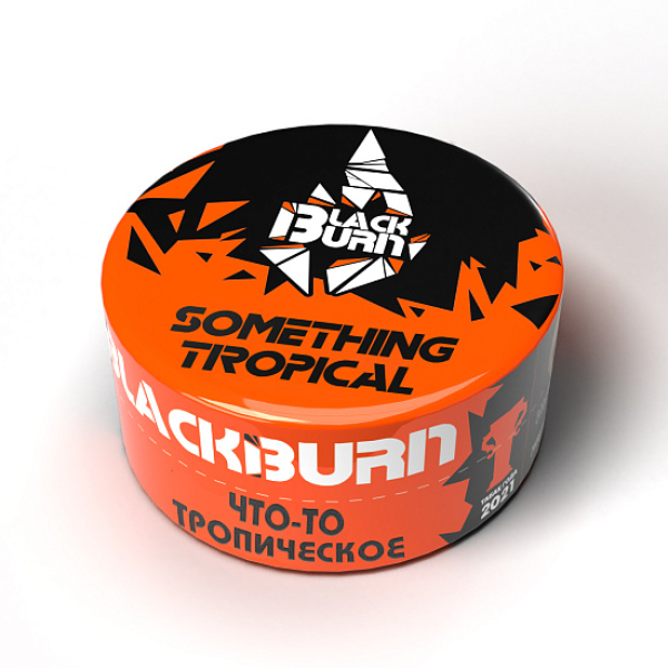 Табак Blackburn Something tropical (Что то тропическое) 100 гр в Мурманске