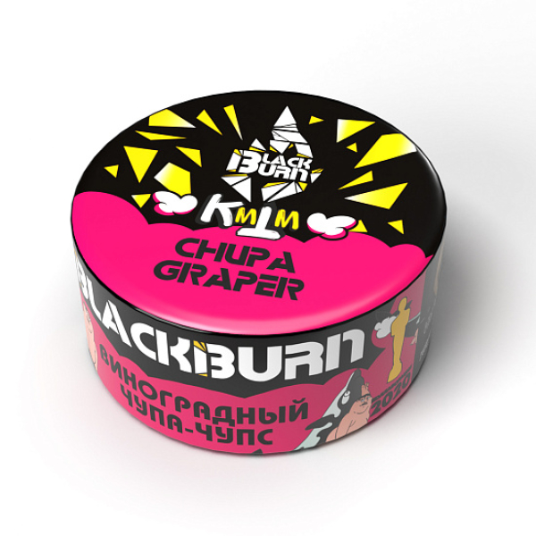 Табак Blackburn Chupa graper (Виноградный чупа чупс) 25 гр в Мурманске
