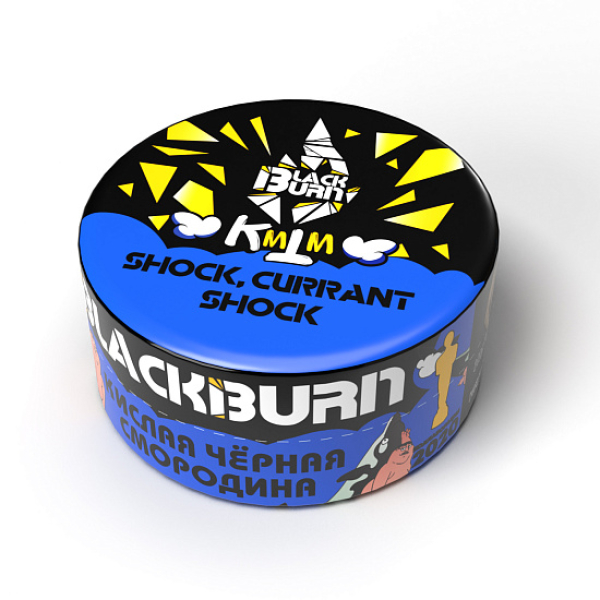 Табак Blackburn Shock currant shock (Кислая черная смородина) 25 гр в Мурманске