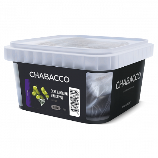 Смесь Chabacco Strong Ice Grape (Освежающий Виноград) 200 гр в Мурманске
