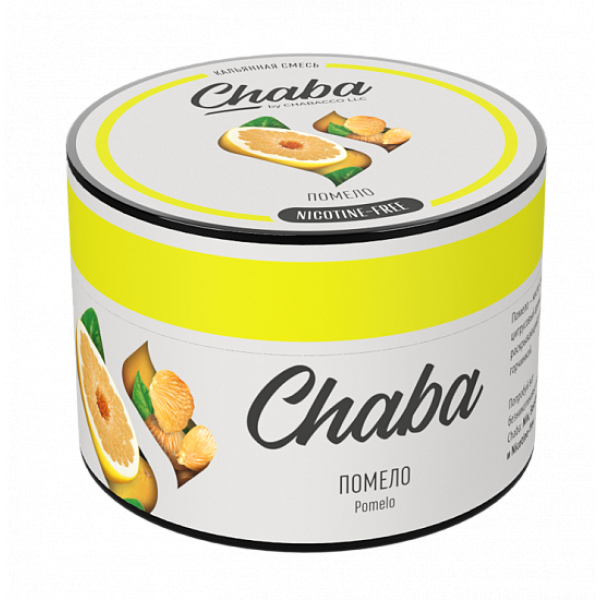 Смесь Chaba Chabacco pomelo (Помело) 50 гр в Мурманске