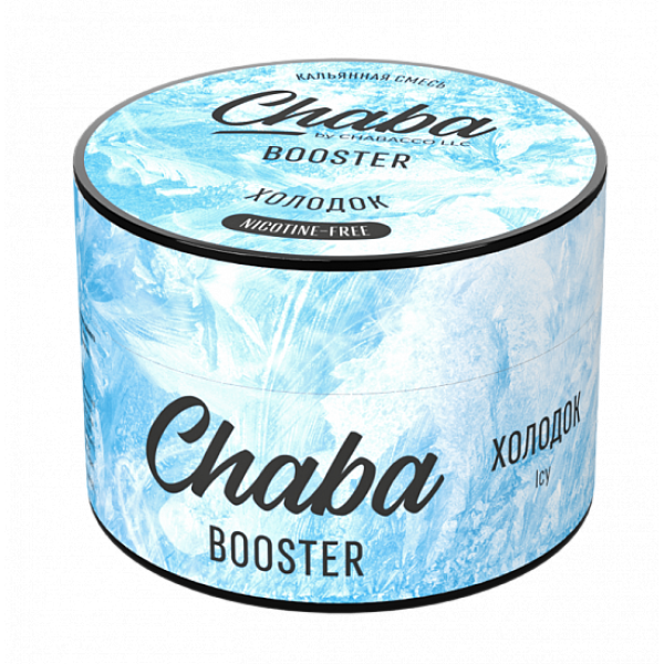 Смесь Chaba Booster Icy (Холодок) 50 гр в Мурманске