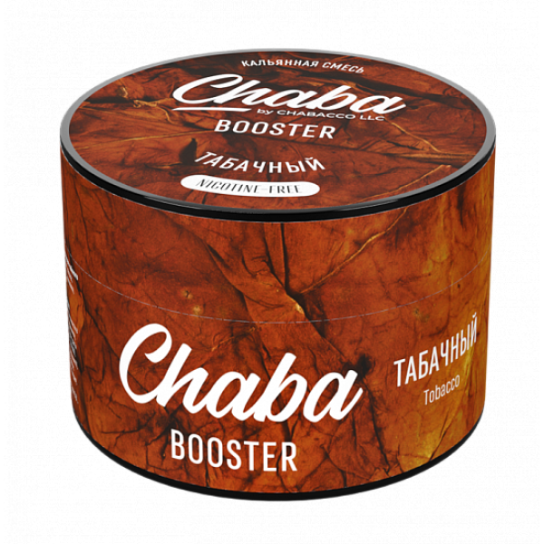 Смесь Chaba Booster Tobacco (Табачный) 50 гр в Мурманске