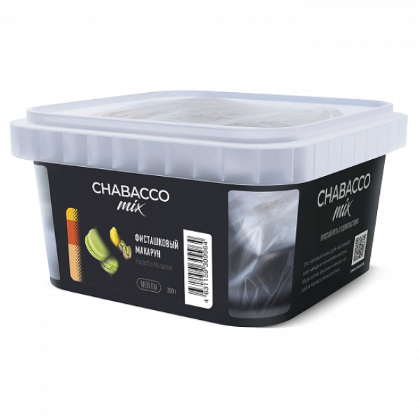 Смесь Chabacco mix Pistachio Macaroon (Фисташковый Макарун) 200 гр в Мурманске