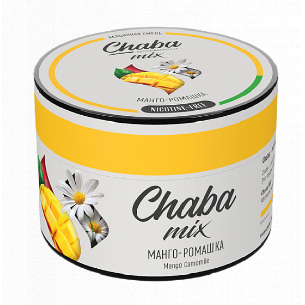 Смесь Chaba mix Mango camomile (Манго ромашка) 50 гр в Мурманске