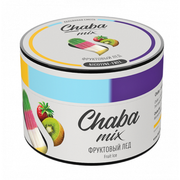 Смесь Chaba mix Mix fruit ice (Фруктовый лед) 50 гр в Мурманске