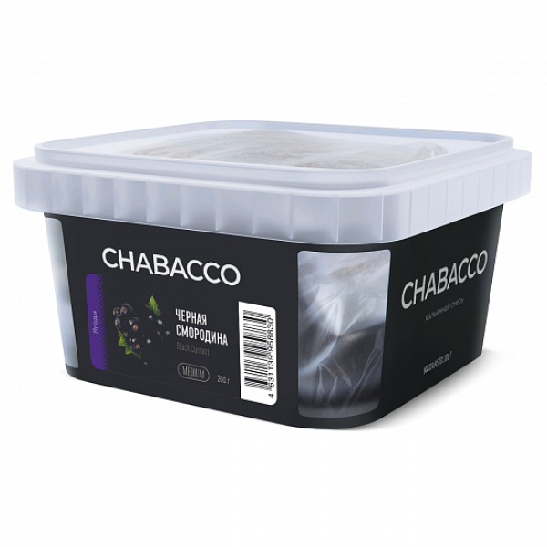 Смесь Chabacco Medium Black Currant (Черная Смородина) 200 гр в Мурманске