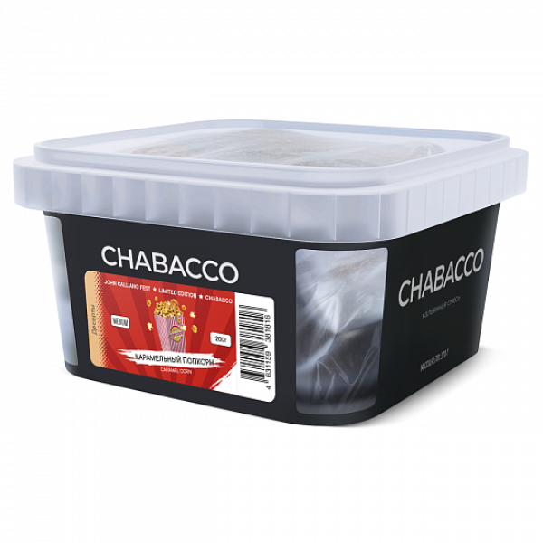Смесь Chabacco Medium Caramel Corn (Карамельный Попкорн) 200 гр в Мурманске