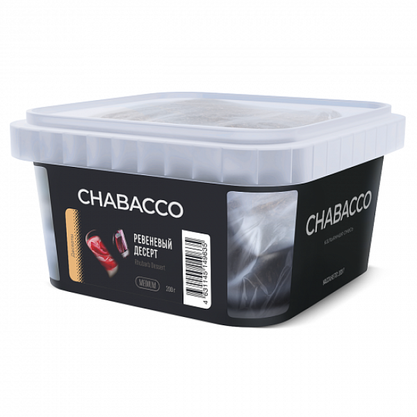 Смесь Chabacco Medium Rhubarb Desert (Ревеневый Десерт) 200 гр в Мурманске