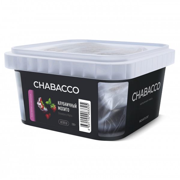 Смесь Chabacco Medium Strawberry Mojito (Клубничный Мохито) 200 гр в Мурманске