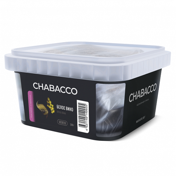 Смесь Chabacco Medium White Wine (Белое Вино) 200 гр в Мурманске