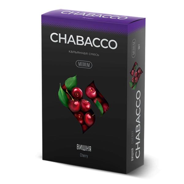 Смесь Chabacco Medium CHERRY (ВИШНЯ) 50 гр в Мурманске