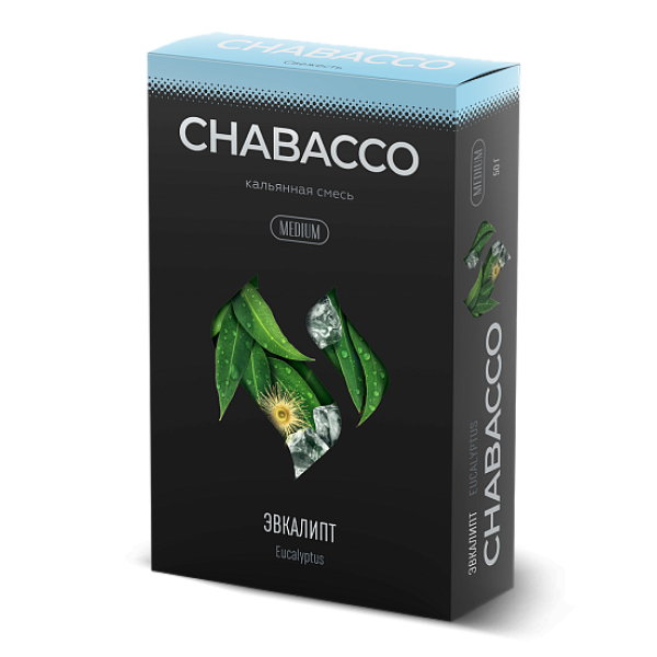 Смесь Chabacco Medium EUCALUPTUS (ЭВКАЛИПТ) 50 гр в Мурманске