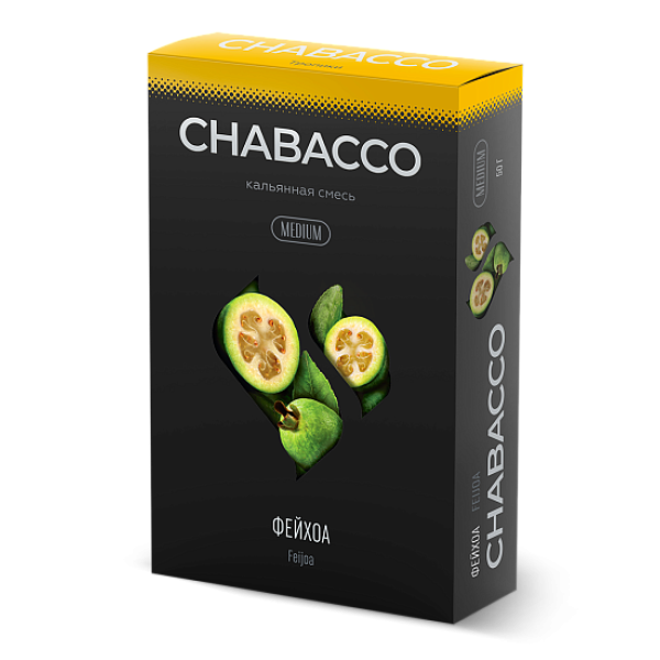 Смесь Chabacco Medium FEIJOA (ФЕЙХОА) 50 гр в Мурманске