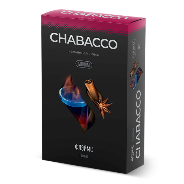 Смесь Chabacco Medium FLAMES (ФЛЕЙМС) 50 гр в Мурманске