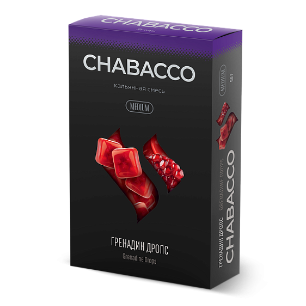 Смесь Chabacco Medium GRENADINE DROPS (ГРЕНАДИН ДРОПС) 50 гр в Мурманске