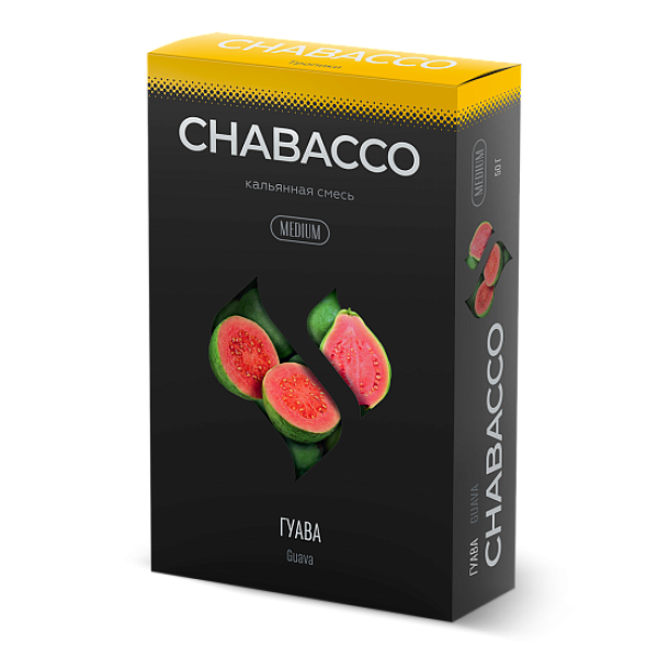 Смесь Chabacco Medium GUAVA (ГУАВА) 50 гр в Мурманске