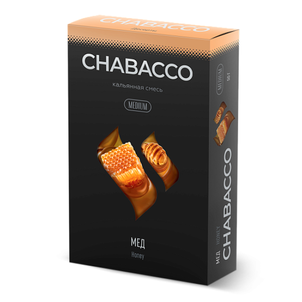 Смесь Chabacco Medium HONEY (МЕД) 50 гр в Мурманске