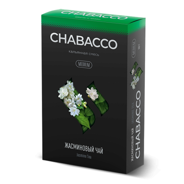 Смесь Chabacco Medium JASMINE TEA (ЖАСМИНОВЫЙ ЧАЙ) 50 гр в Мурманске