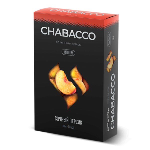 Смесь Chabacco Medium JUICY PEACH (СОЧНЫЙ ПЕРСИК) 50 гр в Мурманске