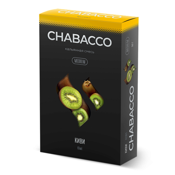 Смесь Chabacco Medium KIWI (КИВИ) 50 гр в Мурманске