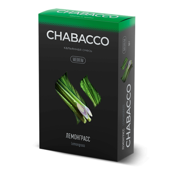 Смесь Chabacco Medium LEMONGRASS (ЛЕМОНГРАСС) 50 гр в Мурманске