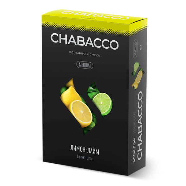 Смесь Chabacco Medium LEMON LIME (ЛИМОН ЛАЙМ) 50 гр в Мурманске