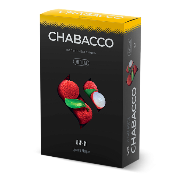 Смесь Chabacco Medium LYCHEE BISQUE (ЛИЧИ) 50 гр в Мурманске