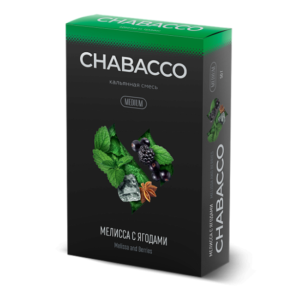 Смесь Chabacco Medium MELISSA AND BERRIES (МЕЛИССА С ЯГОДАМИ) 50 гр в Мурманске