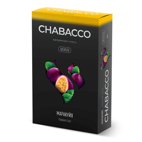 Смесь Chabacco Medium PASSION FRUIT (МАРАКУЙЯ) 50 гр в Мурманске