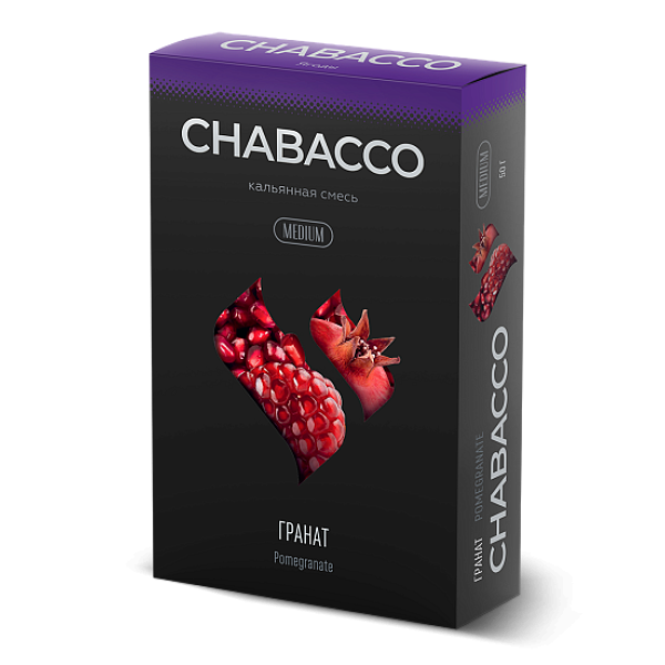 Смесь Chabacco Medium POMEGRANATE (ГРАНАТ) 50 гр в Мурманске