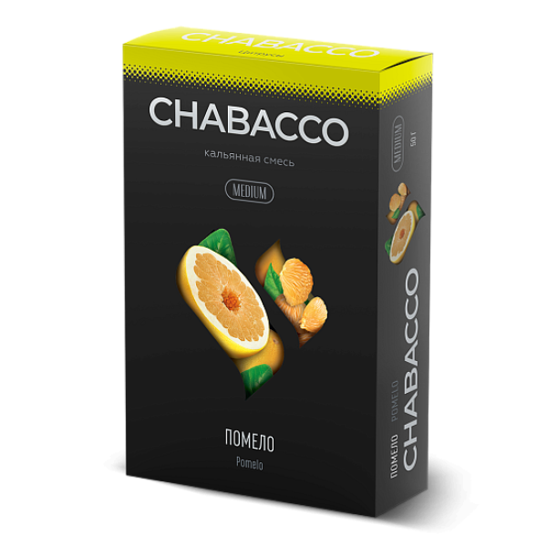 Смесь Chabacco Medium POMELO (ПОМЕЛО) 50 гр в Мурманске