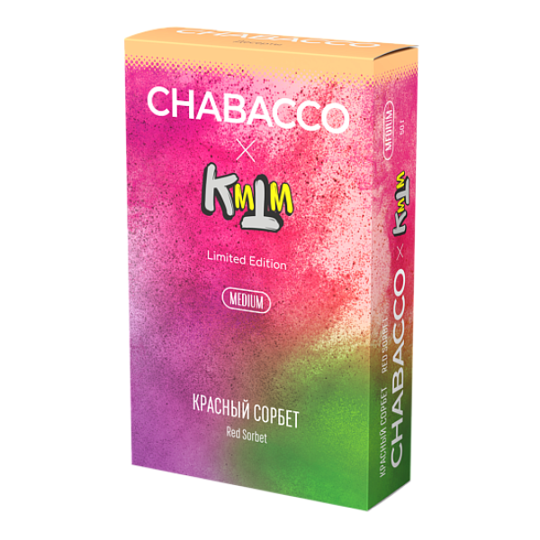 Смесь Chabacco Medium RED SORBET (КРАСНЫЙ СОРБЕТ) 50 гр в Мурманске