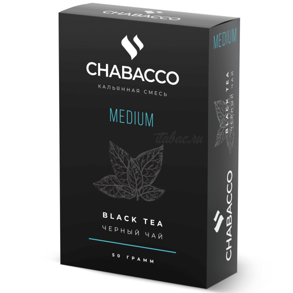 Смесь Chabacco Medium BLACK TEA (ЧЕРНЫЙ ЧАЙ) 50 гр в Мурманске