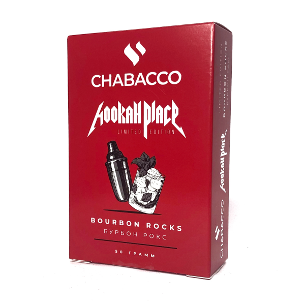 Смесь Chabacco Medium BOURBON ROCKS (БУРБОН РОКС) 50 гр в Мурманске