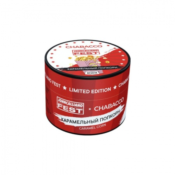 Смесь Chabacco Medium CARAMEL CORN (КАРАМЕЛЬНЫЙ ПОПКОРН) 50 гр в Мурманске