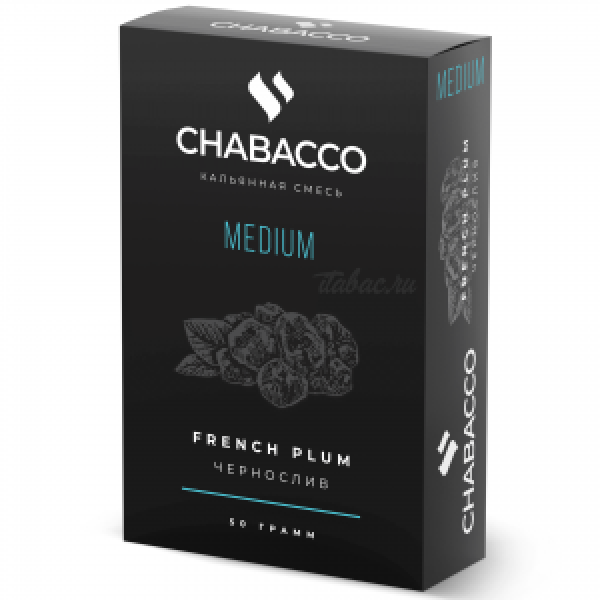Смесь Chabacco Medium FRENCH PLUM (ЧЕРНОСЛИВ) 50 гр в Мурманске