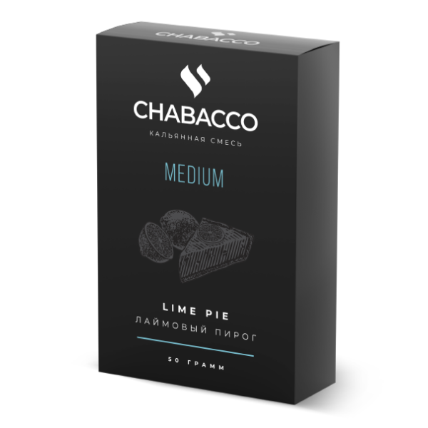 Смесь Chabacco Medium LIME PIE (ЛАЙМОВЫЙ ПИРОГ) 50 гр в Мурманске