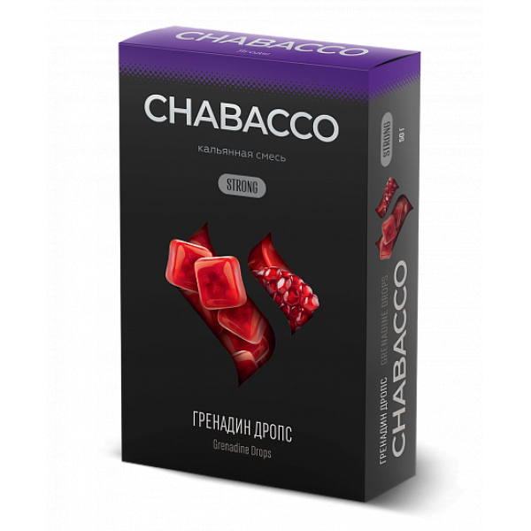 Смесь Chabacco Strong Grenadine Drops (Гренадин Дропс) 50 гр в Мурманске