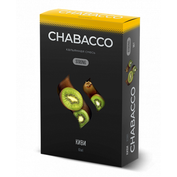 Смесь Chabacco Strong Kiwi (Киви) 50 гр в Мурманске