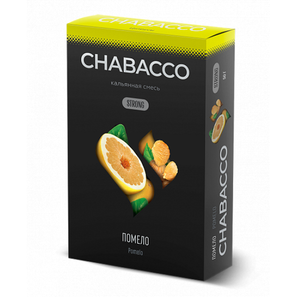 Смесь Chabacco Strong Pomelo (Помело) 50 гр в Мурманске