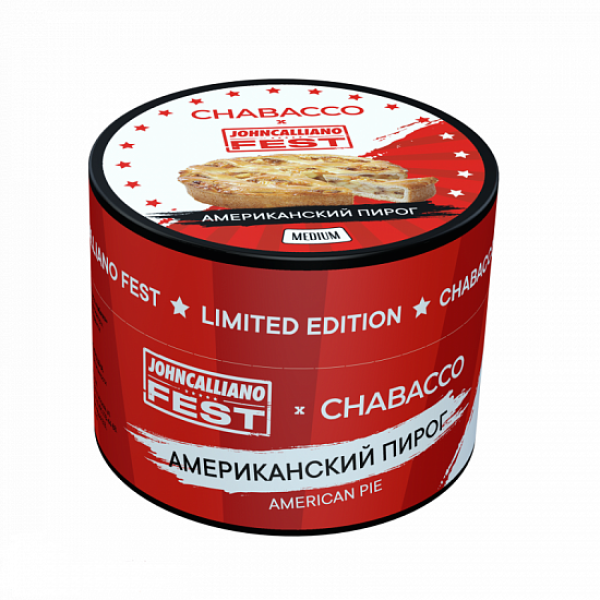 Смесь Chabacco Medium American Pie 50 грамм в Мурманске
