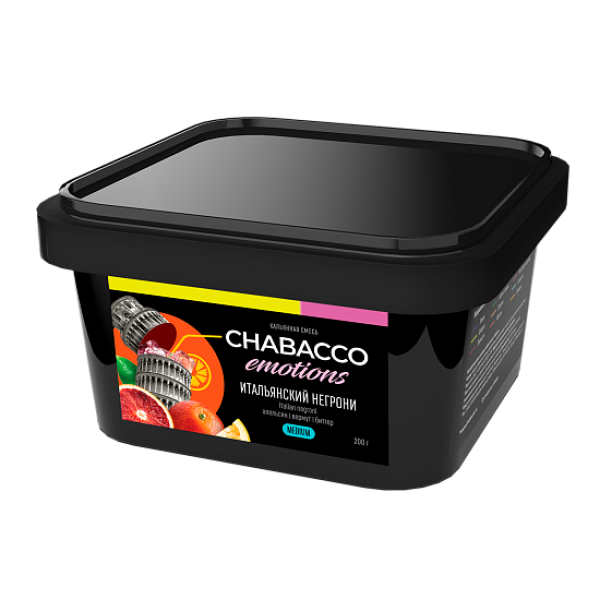 Смесь Chabacco Medium Emotions Italian negroni (Итальянский негрони) 200 гр в Мурманске