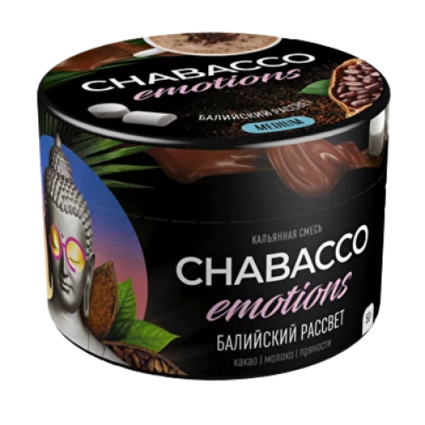 Смесь Chabacco Medium Emotions Bali sunrise (Балийский рассвет) 50 гр в Мурманске